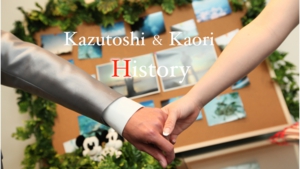 2014.04.25_Kazutoshi ＆ Kaori プロフィールVTR.jpg